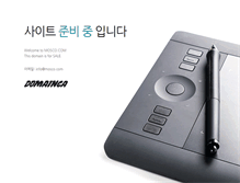 Tablet Screenshot of mosco.com